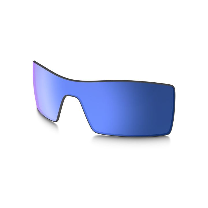 Oakley Oil Rig – Ice Iridium
