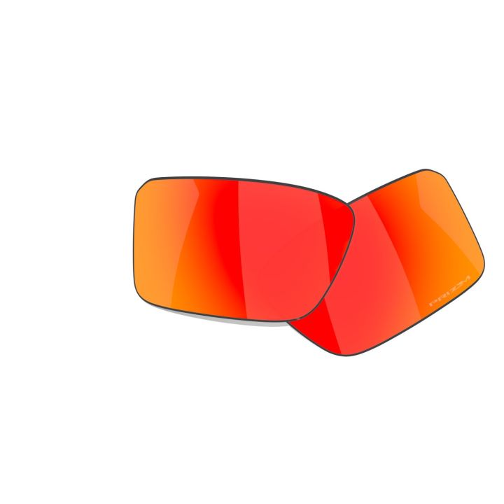 Oakley Heliostat – Prizm Ruby
