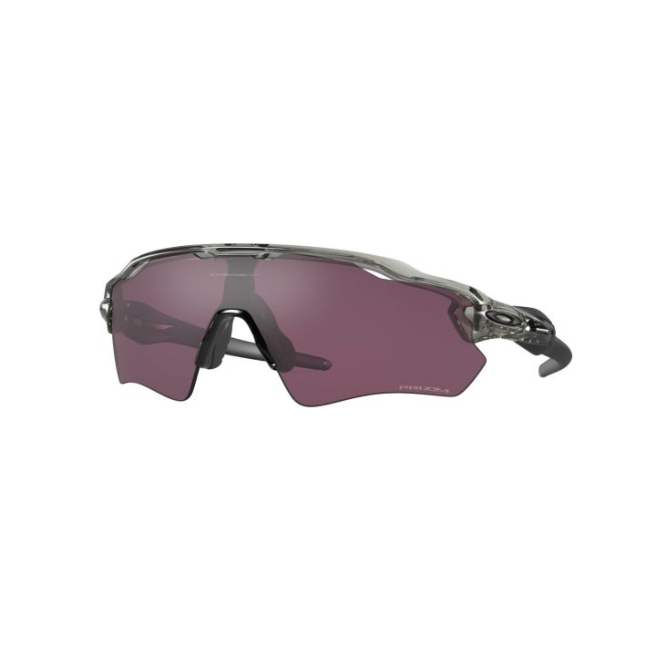 Oakley Radar EV Path – Grey Ink / Prizm Road Black