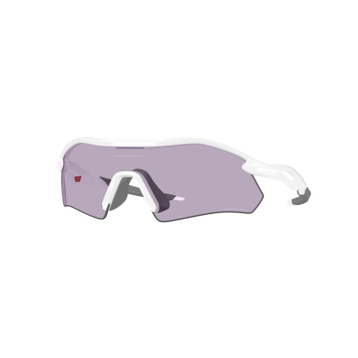 Oakley Radar Plate – Polished White / Prizm Slate