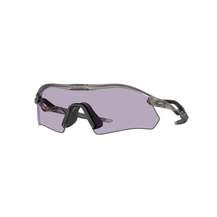 Oakley Radar Plate – Matte Grey Ink / Prizm Slate